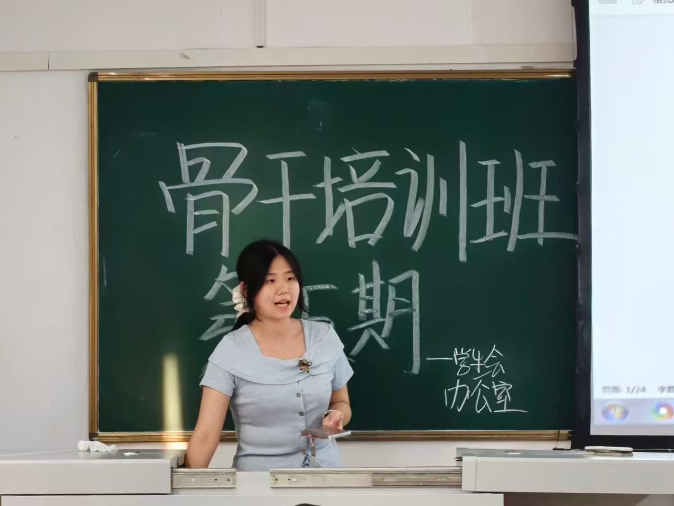 微信图片_20260605184715_451_241.jpg